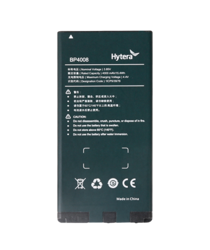 Hyteran Li-poly akku