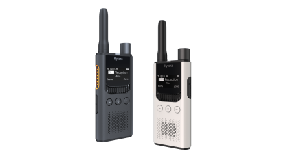 Hytera S1 Pro UHF handheld transceiver - Image 2