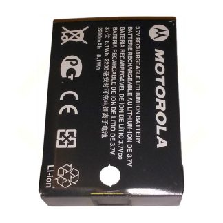Motorola PMNN4468B Battery Pack Li-Ion2300mAh for