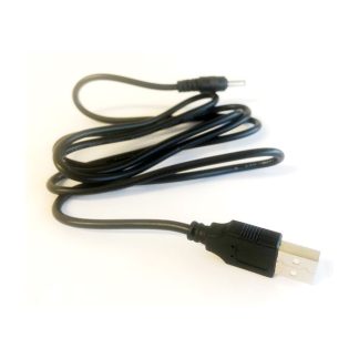Silenta 18107 USB charging cable