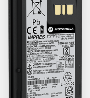 Motorola PMNN4807A 2200mAh IMPRESS accu